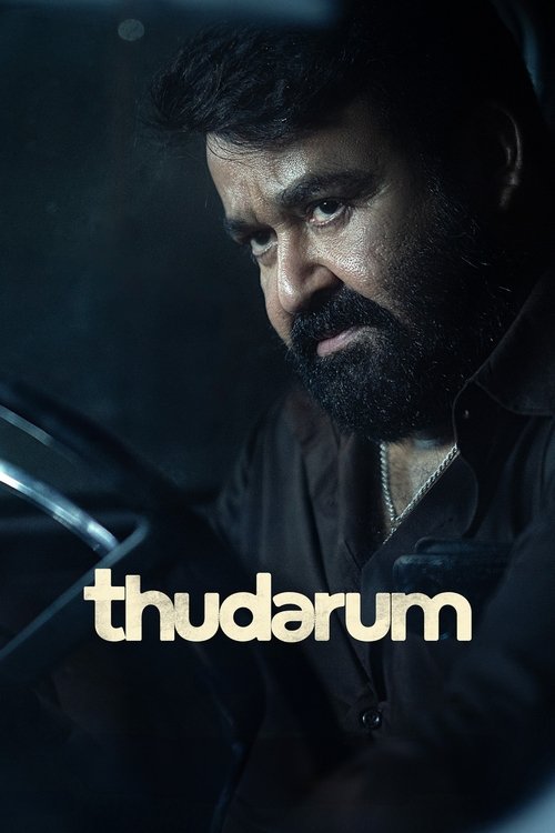 Download Thudarum (2025) HQ-V2 HDTC Malayalam (LiNE) 1080p 720p & 480p [x264/HEVC] | Full Movie || FilmyFlix Poster – Filmy Flix
