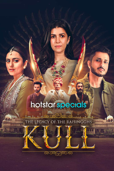 Kull: The Legacy of the Raisingghs