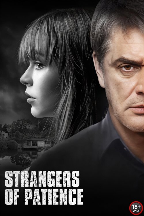 Strangers of Patience