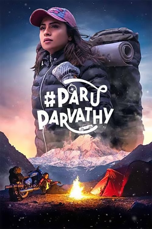 Download Paru Parvathy (2025) Dual Audio [Hindi-Kannada] Movie 480p | 720p | 1080p WEB-DL ESub || FilmyFlix Poster – Filmy Flix